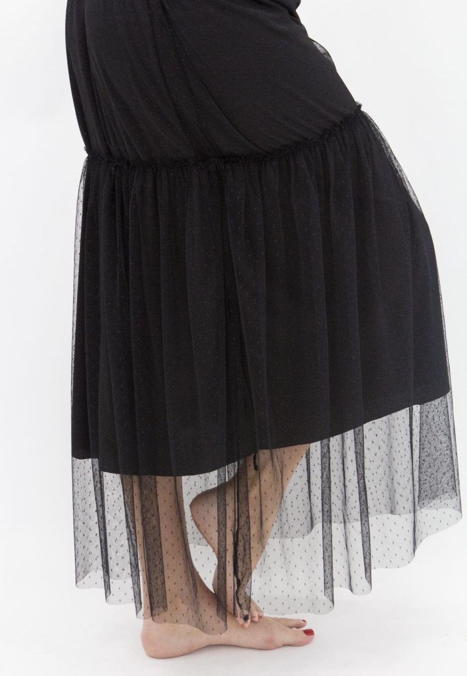 חצאית ליל סלוניקי טול