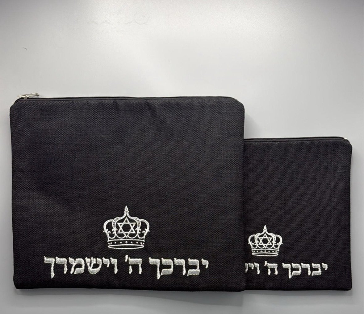 סט ״יברכך השם וישמרך״