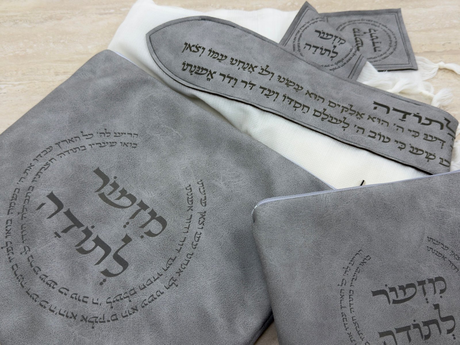 מזמור לתודה סט